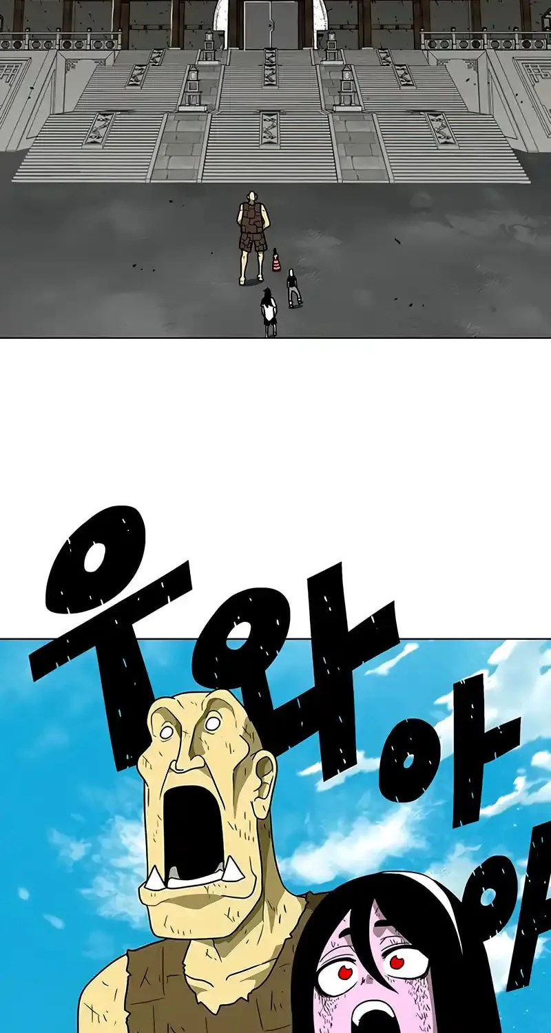 Graymark Chapter 23 page 4 - 