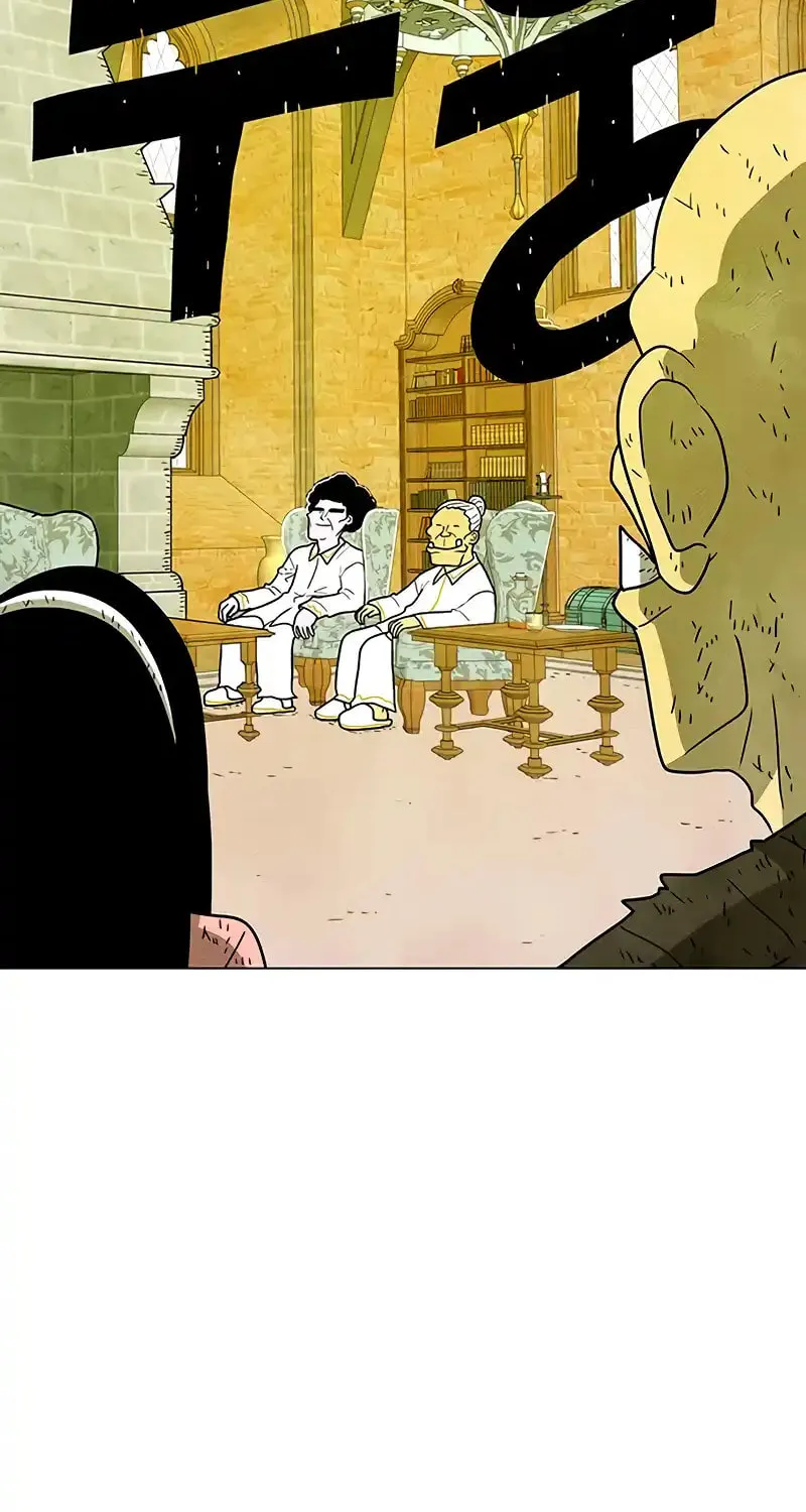 Graymark Chapter 23 page 8 - 