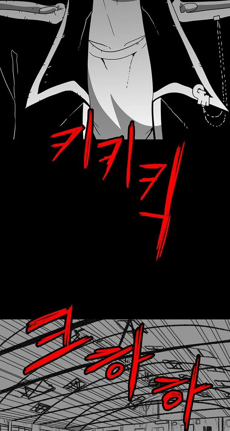 Graymark Chapter 24 page 25 - 
