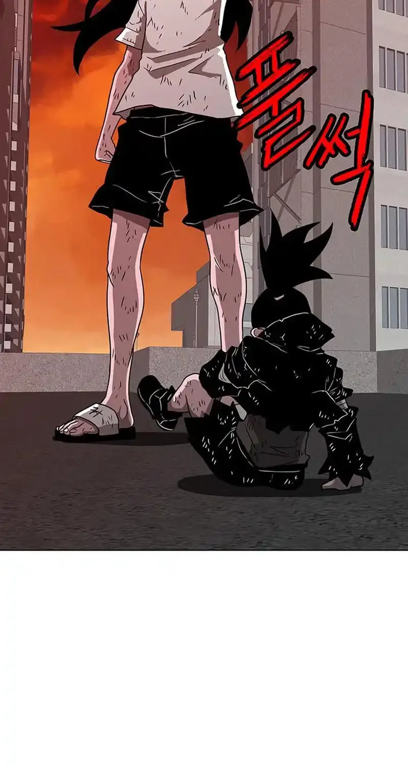 Graymark Chapter 24 page 68 - 