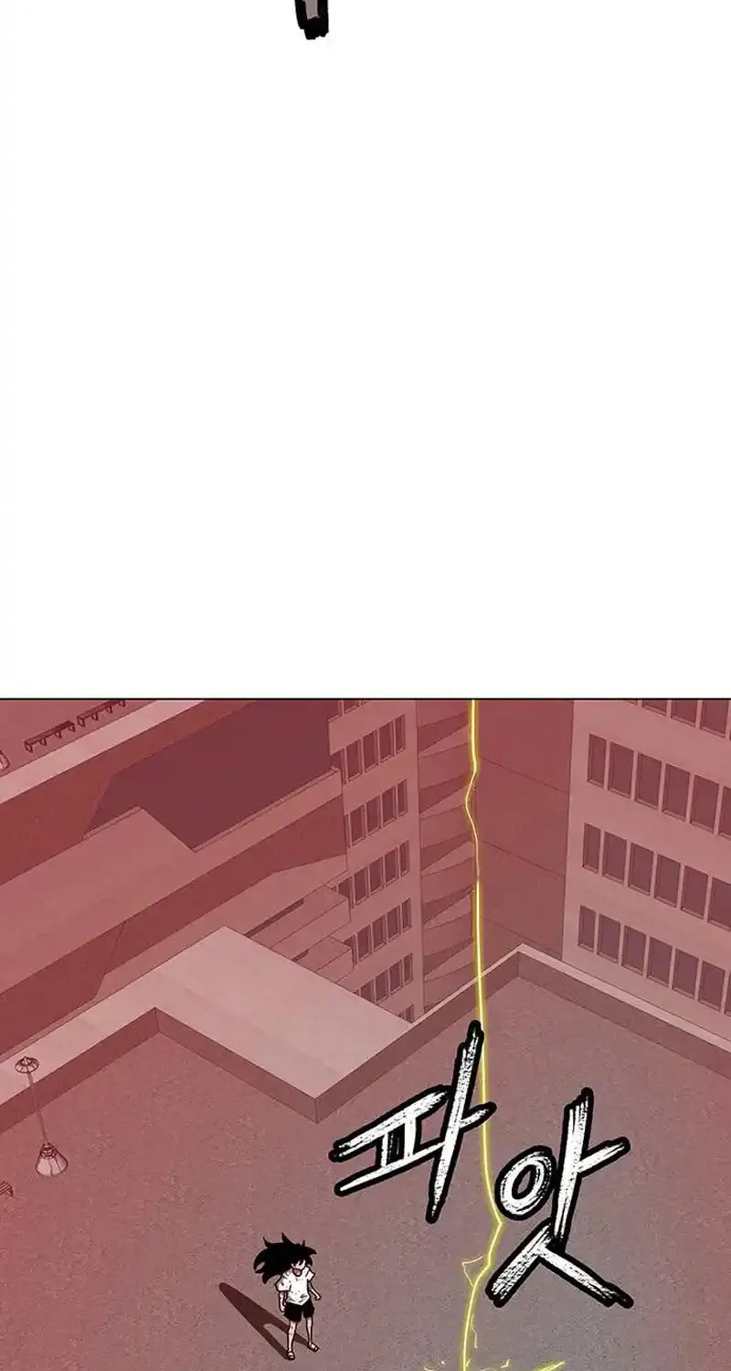 Graymark Chapter 24 page 98 - 