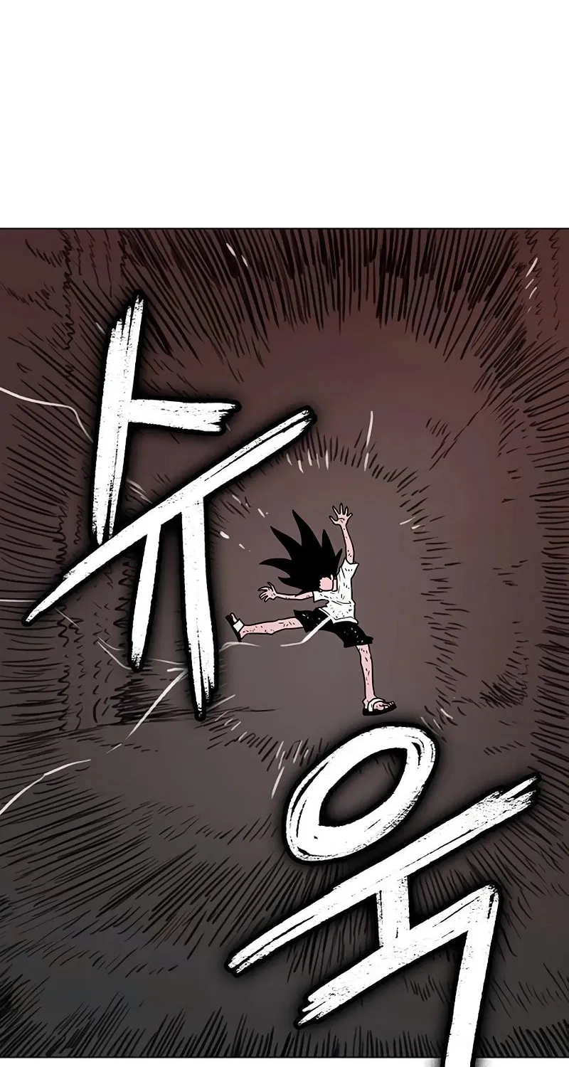 Graymark Chapter 27 page 70 - 