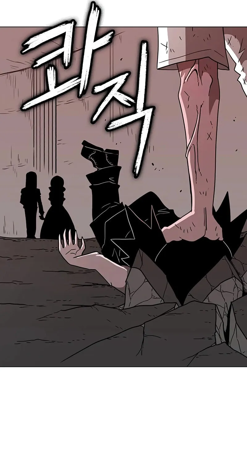 Graymark Chapter 27 page 81 - 