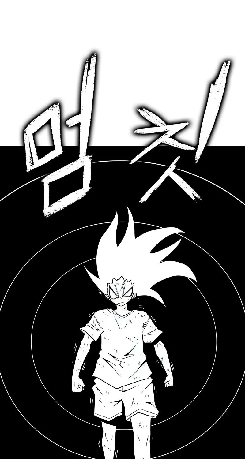 Graymark Chapter 27 page 86 - 