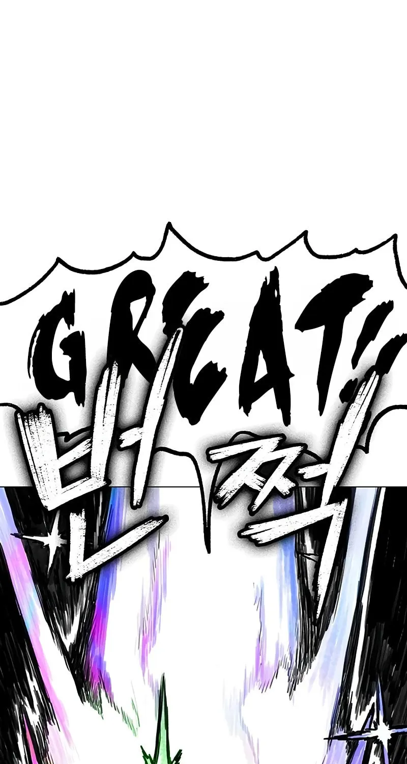 Graymark Chapter 28 page 142 - 