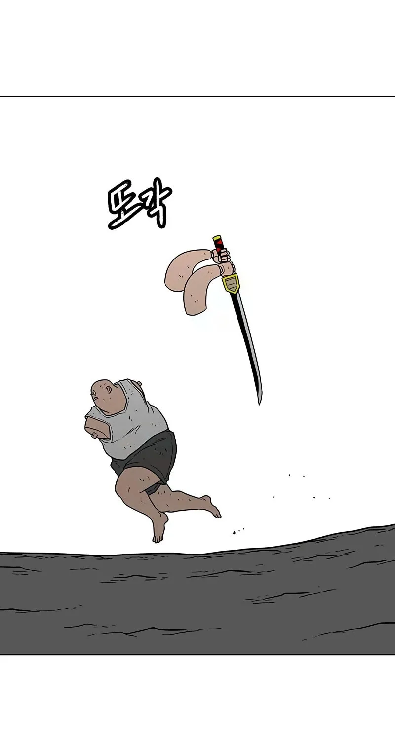 Graymark Chapter 28 page 76 - 