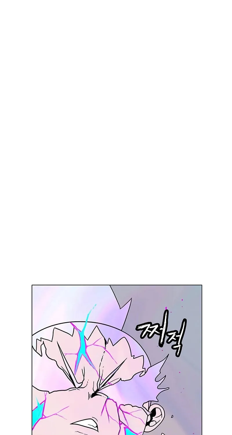 Graymark Chapter 29 page 23 - 
