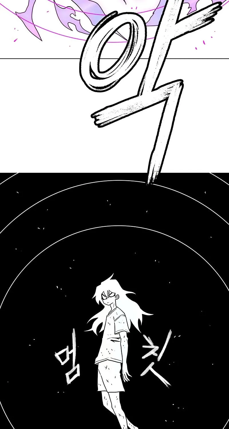 Graymark Chapter 29 page 58 - 