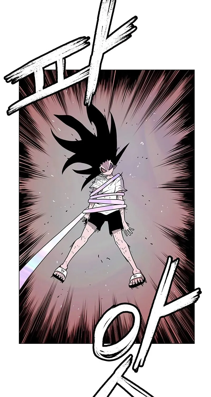 Graymark Chapter 29 page 73 - 