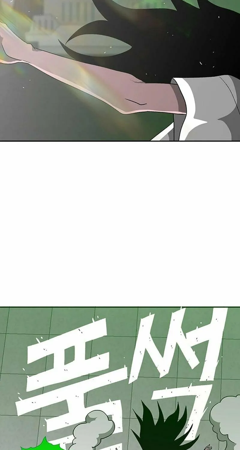 Graymark Chapter 3 page 74 - 
