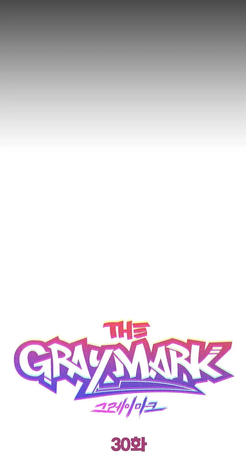 Graymark Chapter 30 page 17 - 