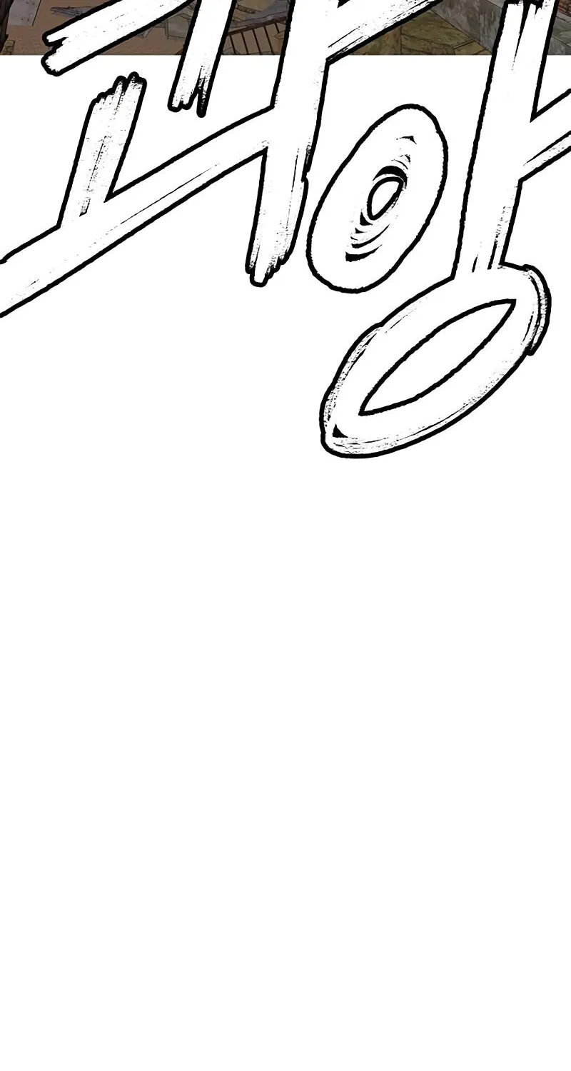 Graymark Chapter 30 page 30 - 