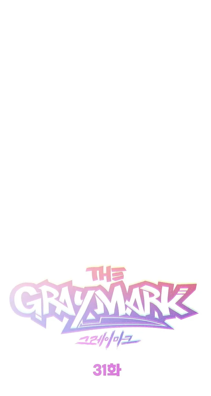 Graymark Chapter 31 page 29 - 