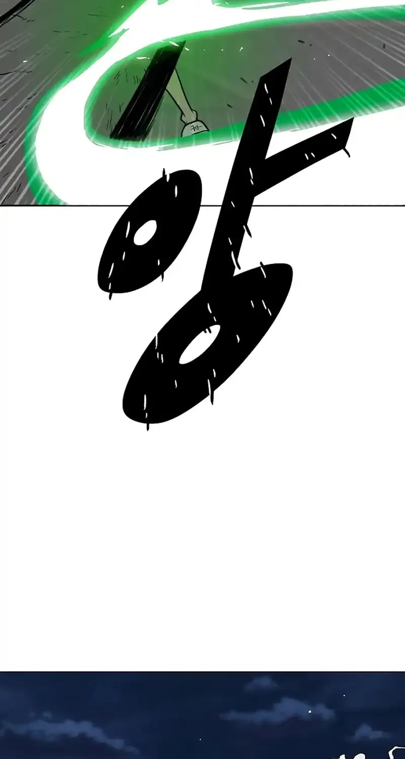 Graymark Chapter 37 page 14 - 