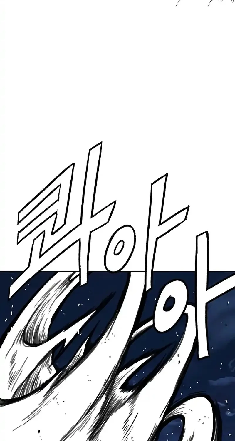 Graymark Chapter 37 page 34 - 