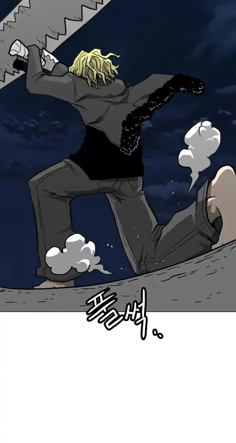 Graymark Chapter 37 page 76 - 