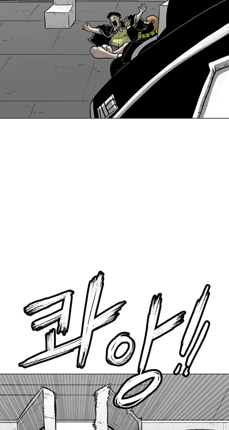 Graymark Chapter 38 page 14 - 