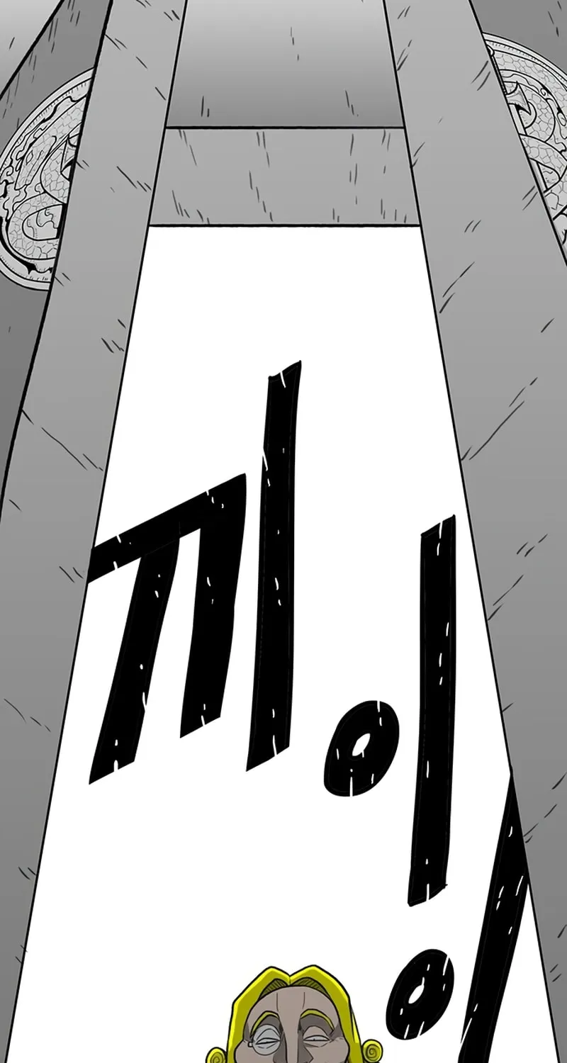 Graymark Chapter 38 page 29 - 