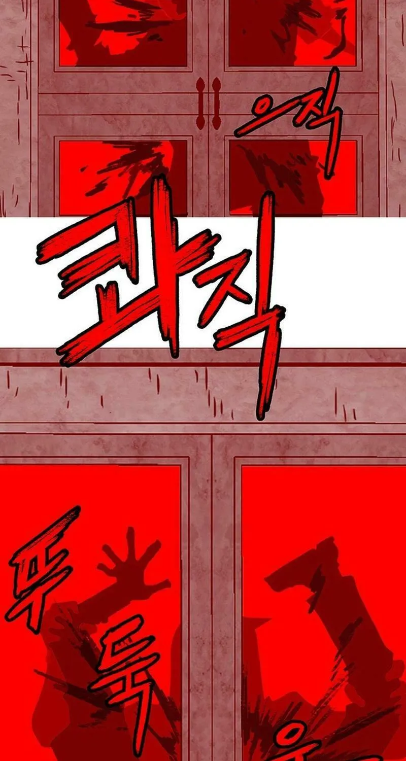Graymark Chapter 4 page 109 - 