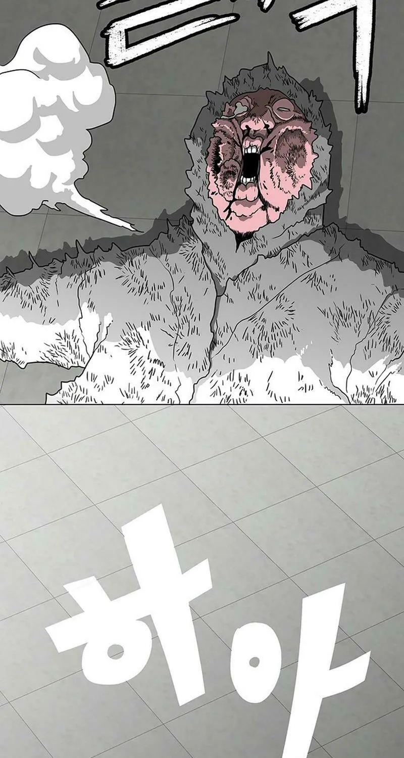 Graymark Chapter 4 page 32 - 