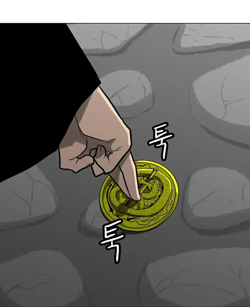 Graymark Chapter 40 page 110 - 