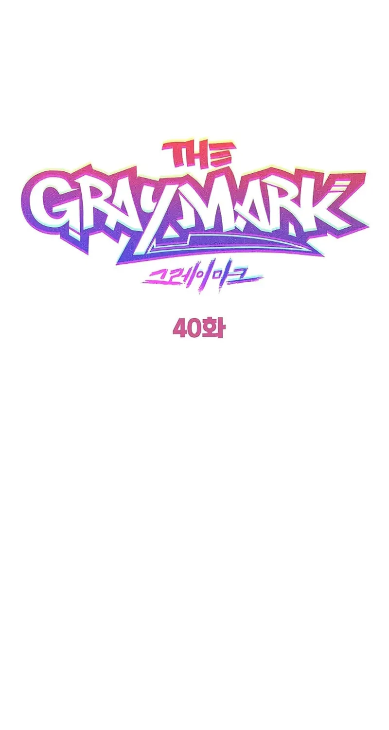 Graymark Chapter 40 page 15 - 