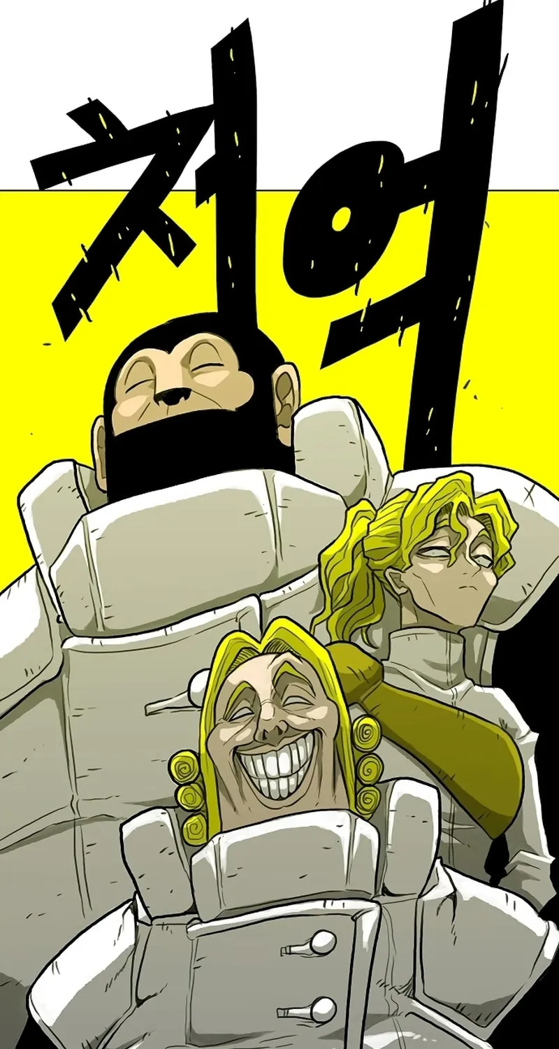 Graymark Chapter 41 page 4 - 
