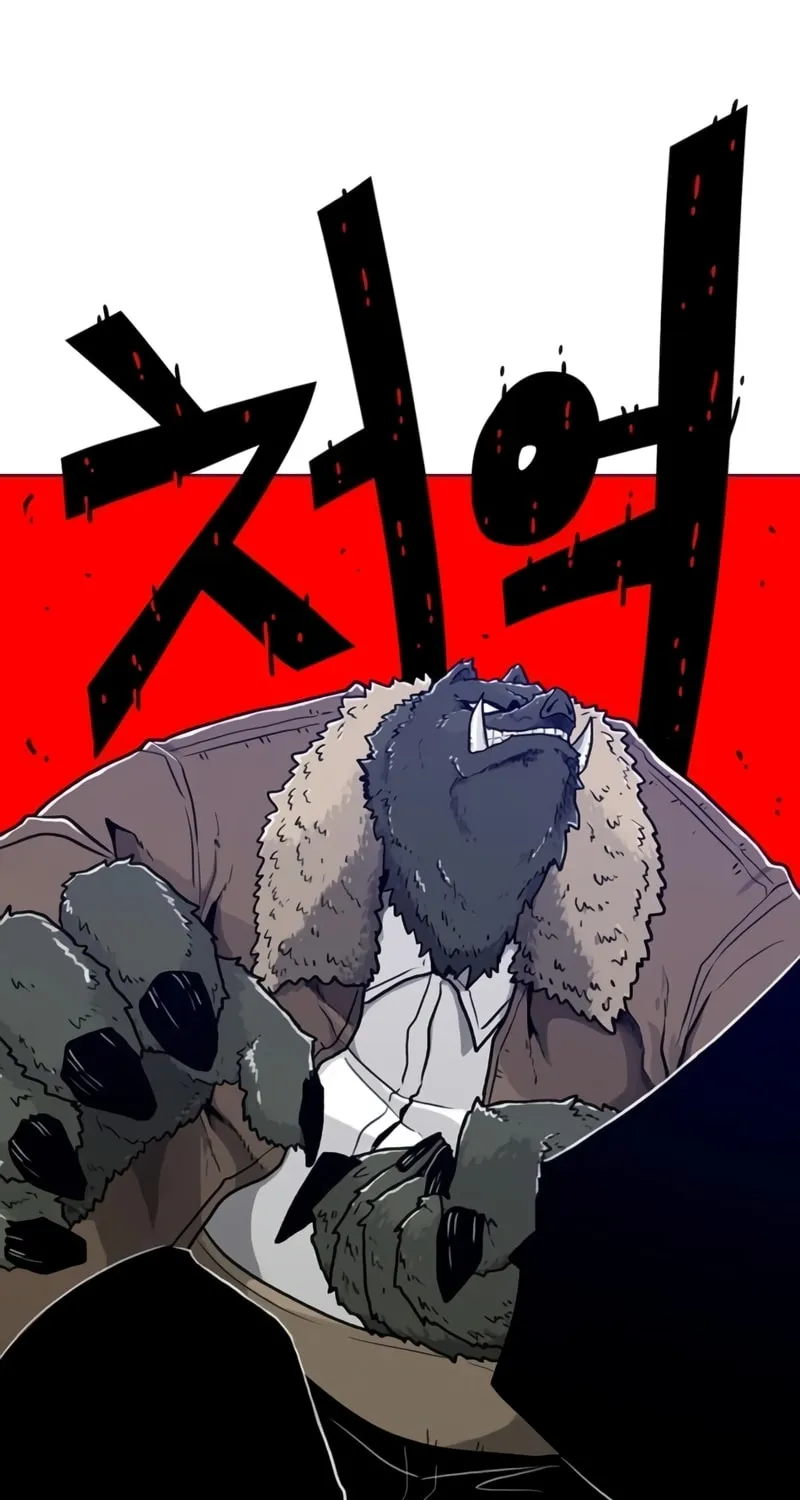 Graymark Chapter 43 page 9 - 