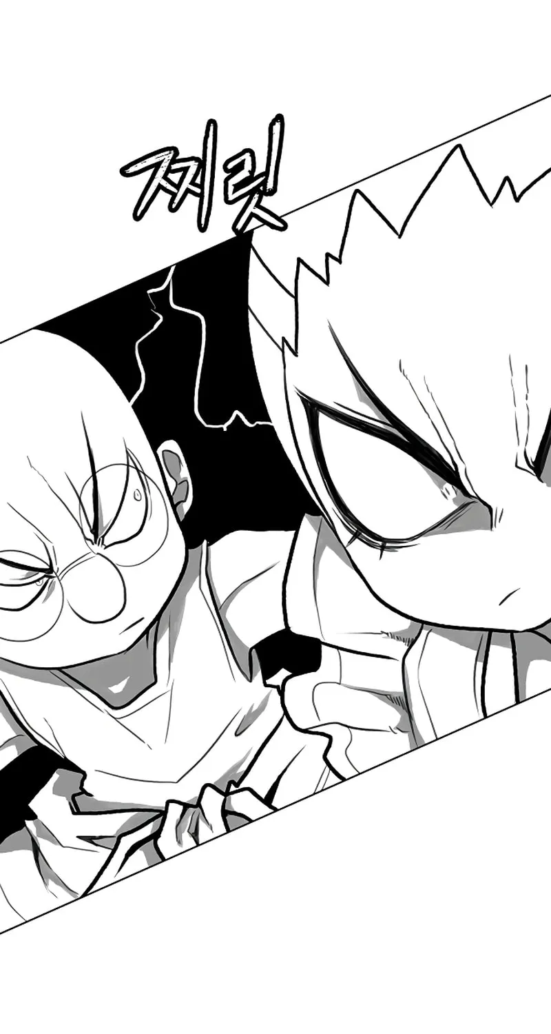 Graymark Chapter 44 page 17 - 