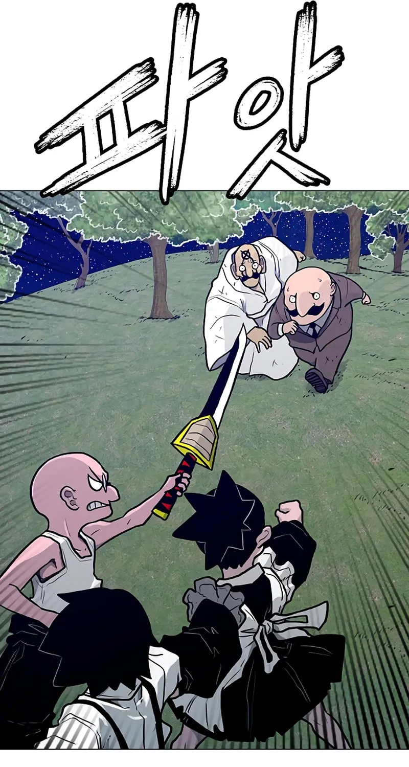 Graymark Chapter 44 page 19 - 