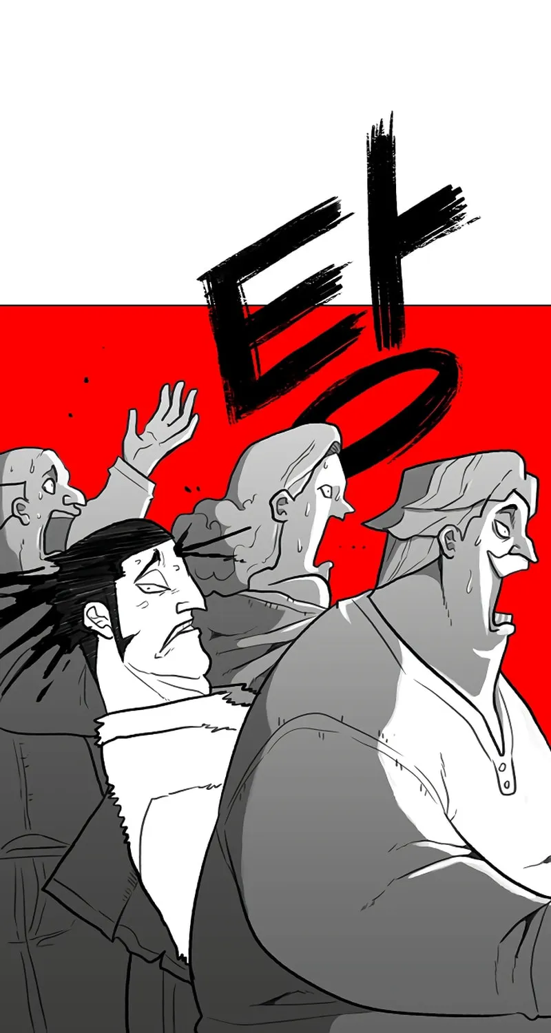 Graymark Chapter 45 page 40 - 