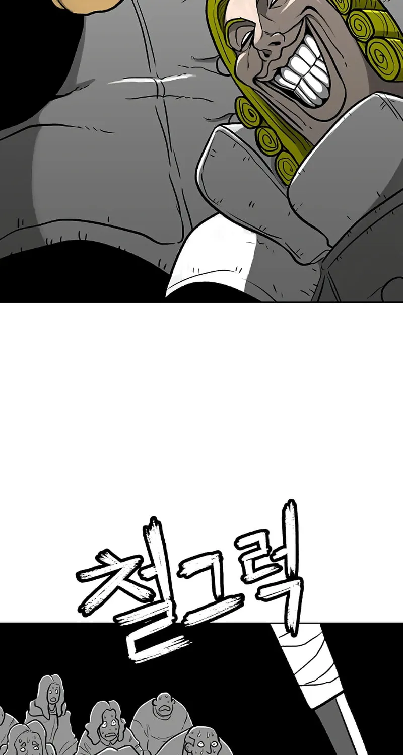 Graymark Chapter 45 page 77 - 