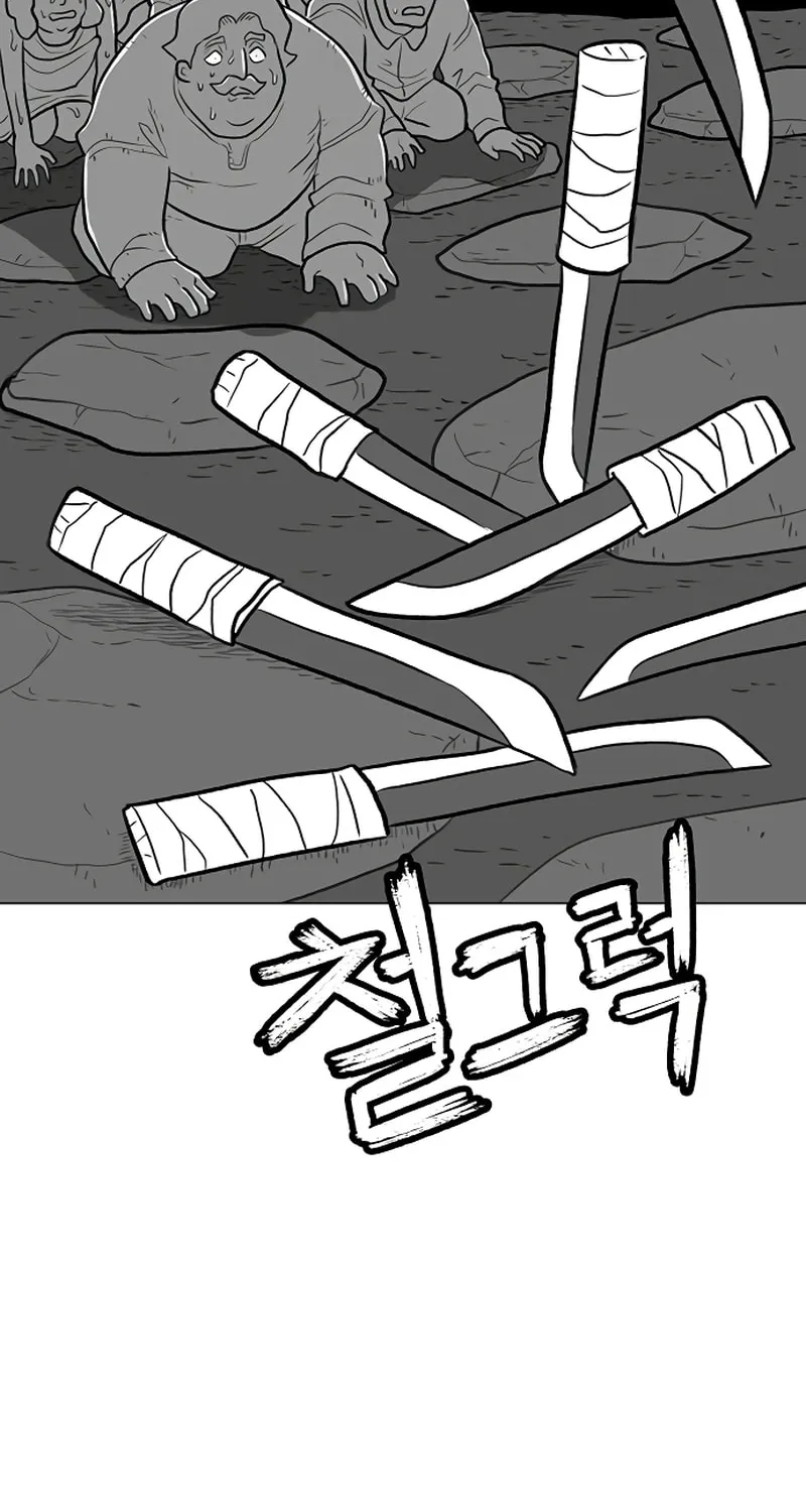 Graymark Chapter 45 page 78 - 