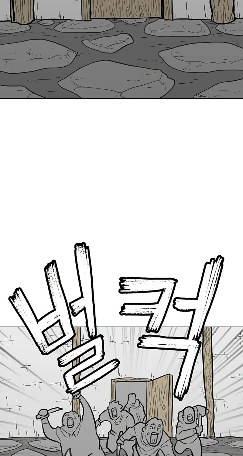 Graymark Chapter 45 page 86 - 