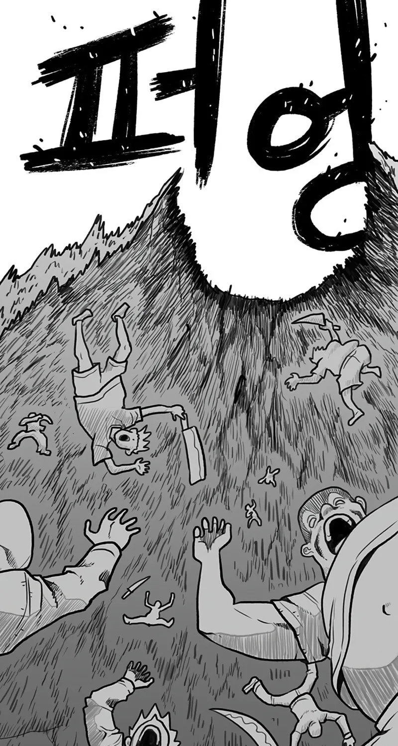 Graymark Chapter 47 page 104 - 