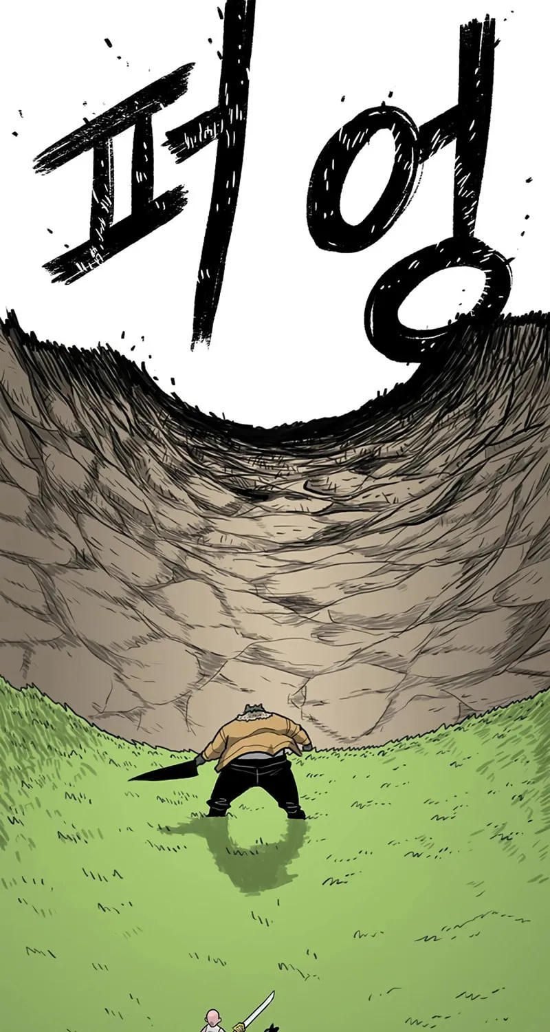 Graymark Chapter 47 page 106 - 