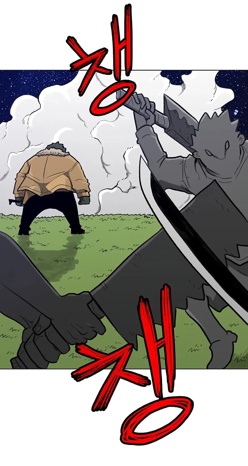 Graymark Chapter 48 page 21 - 