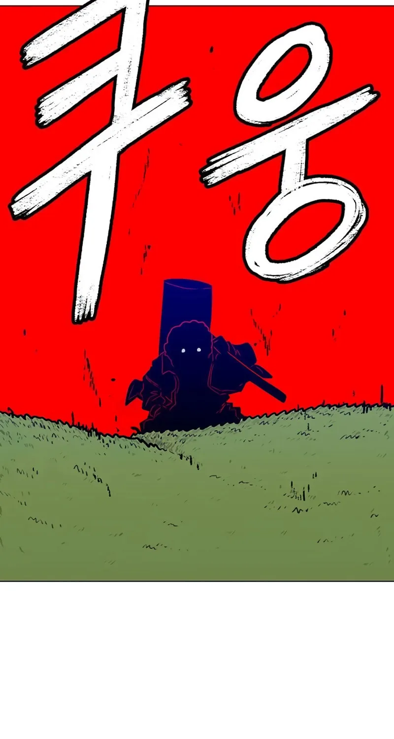 Graymark Chapter 49 page 17 - 
