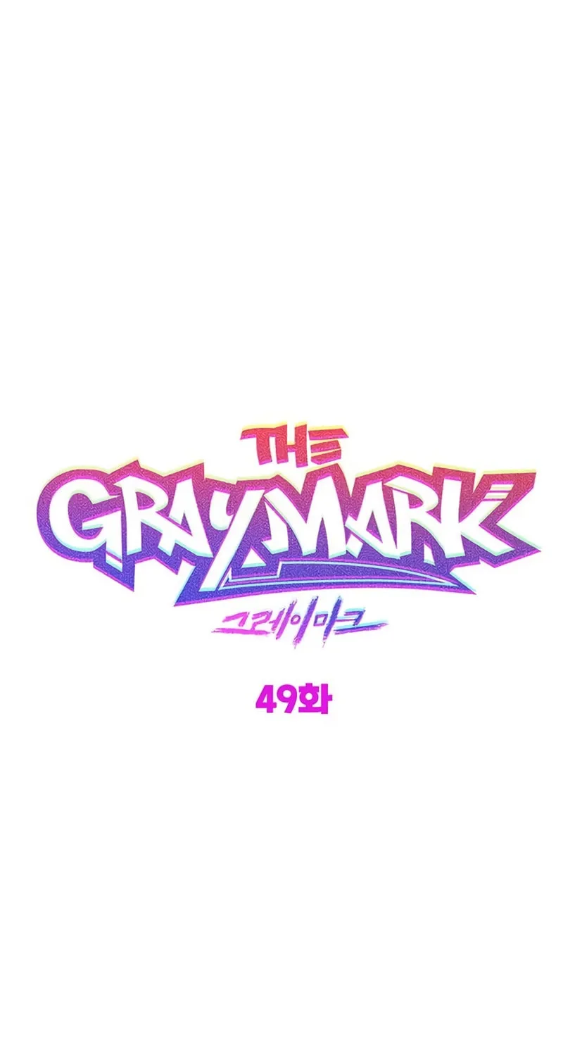 Graymark Chapter 49 page 6 - 