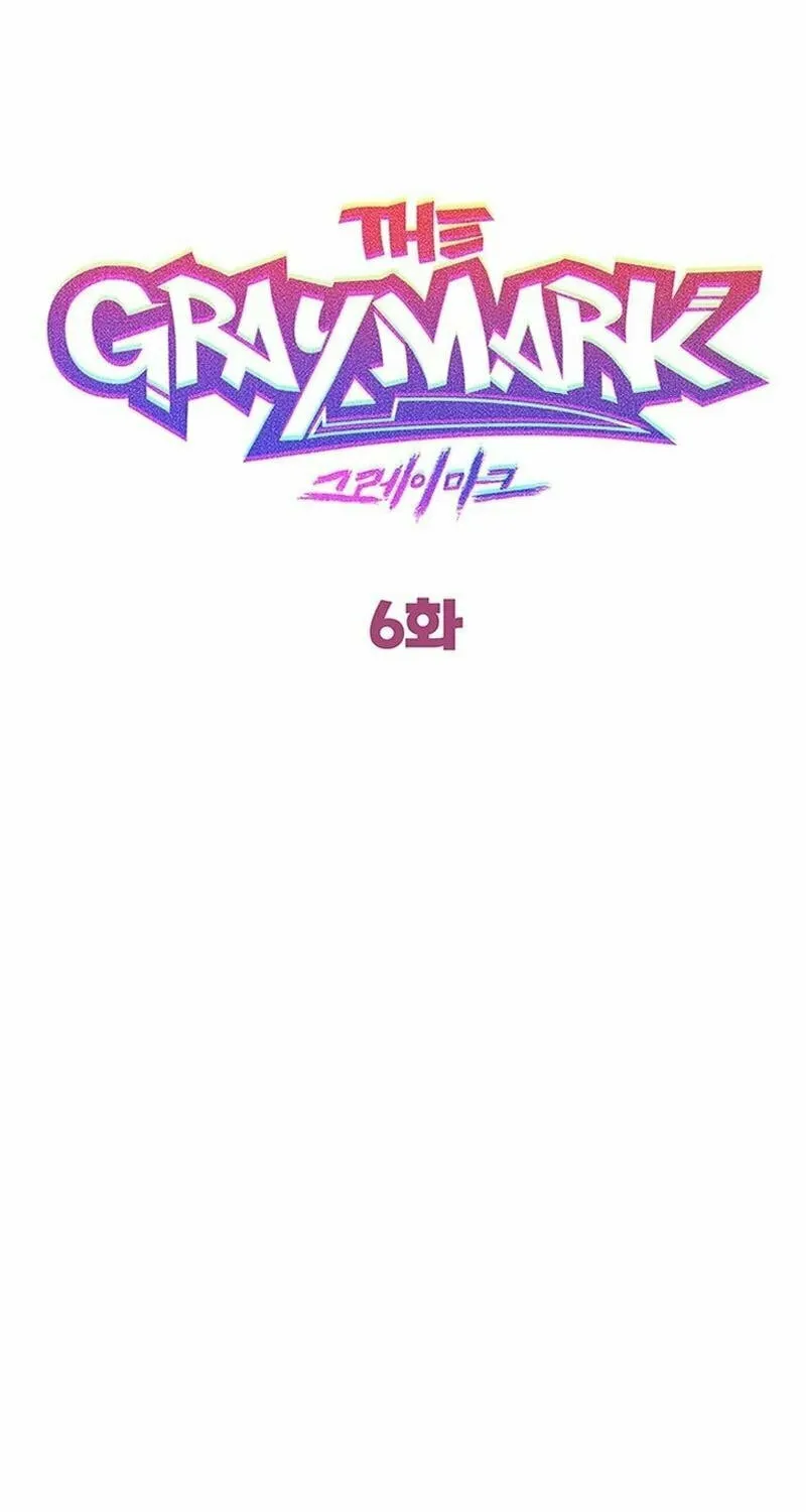 Graymark Chapter 6 page 5 - 