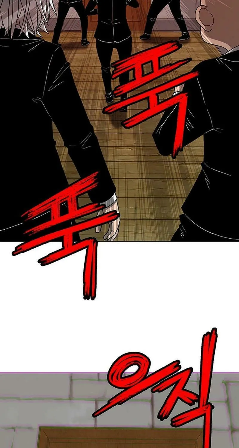 Graymark Chapter 6 page 60 - 