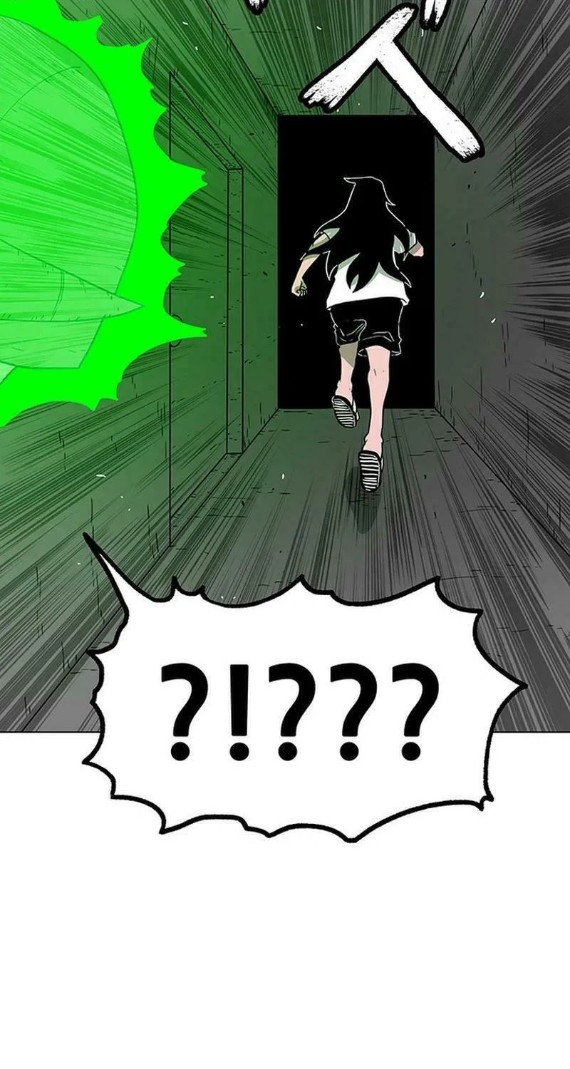 Graymark Chapter 7 page 17 - 