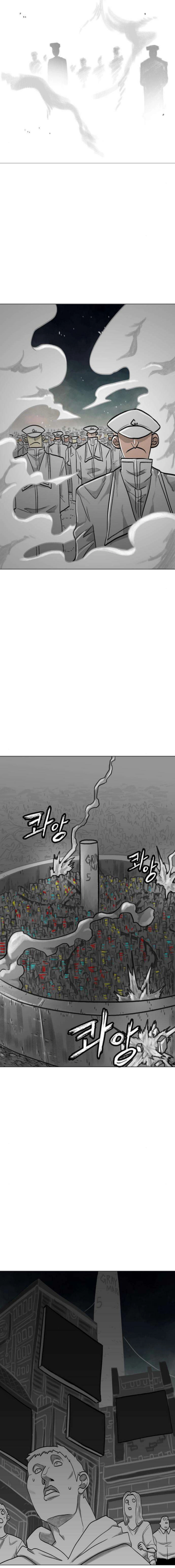 Graymark Chapter 76 page 5 - 