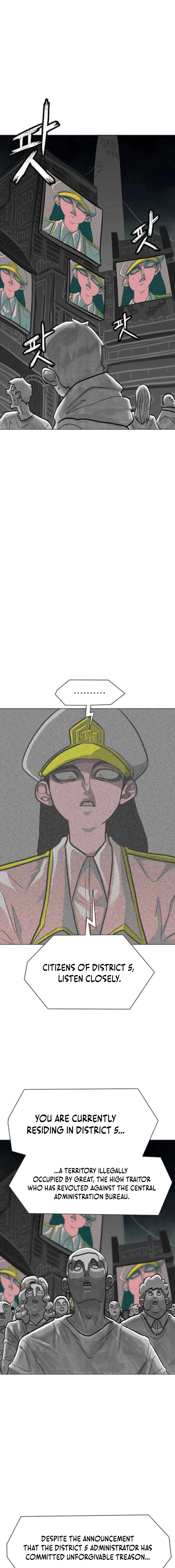 Graymark Chapter 76 page 6 - 