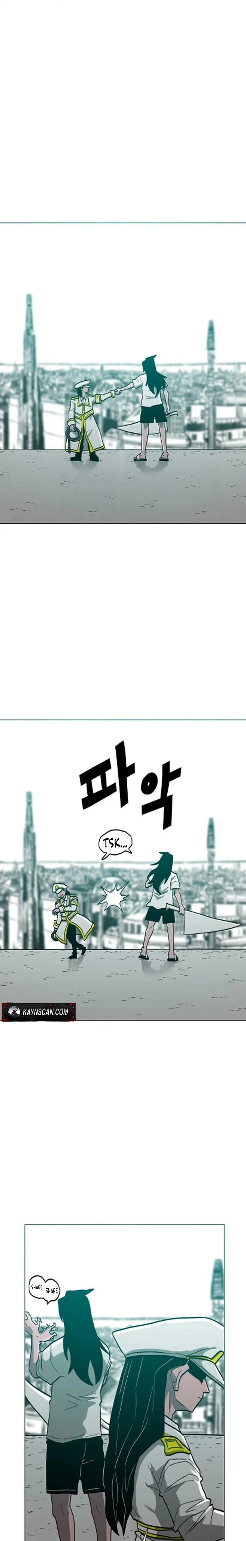 Graymark Chapter 82 page 2 - 