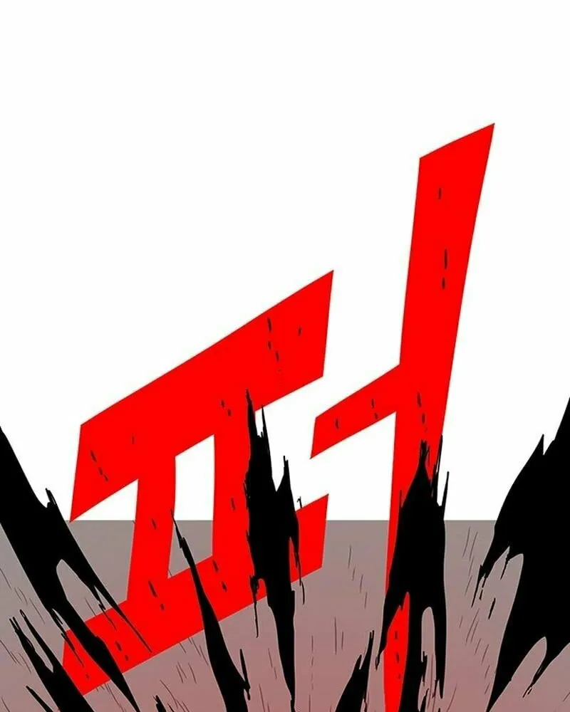 Graymark Chapter 9 page 134 - 