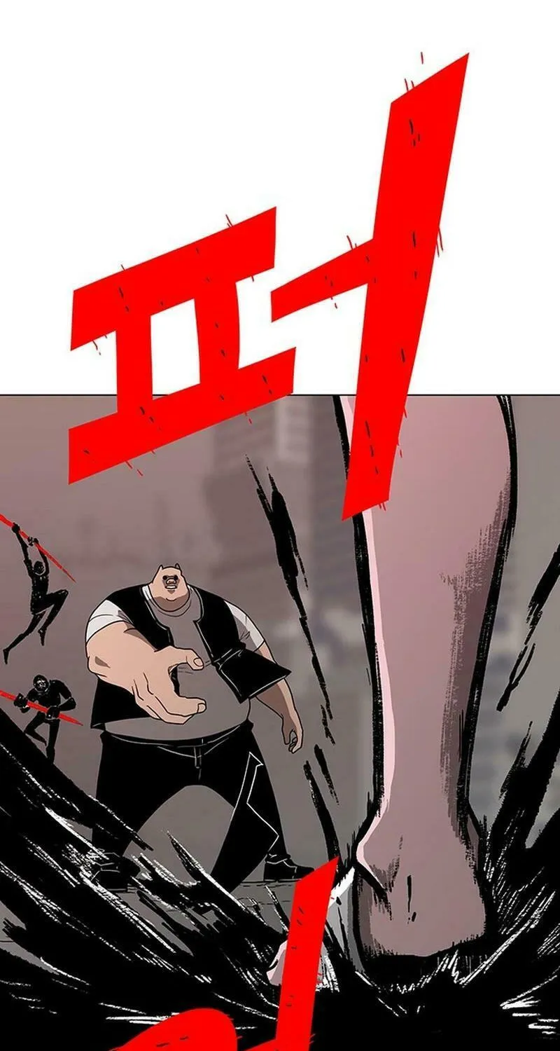 Graymark Chapter 9 page 136 - 