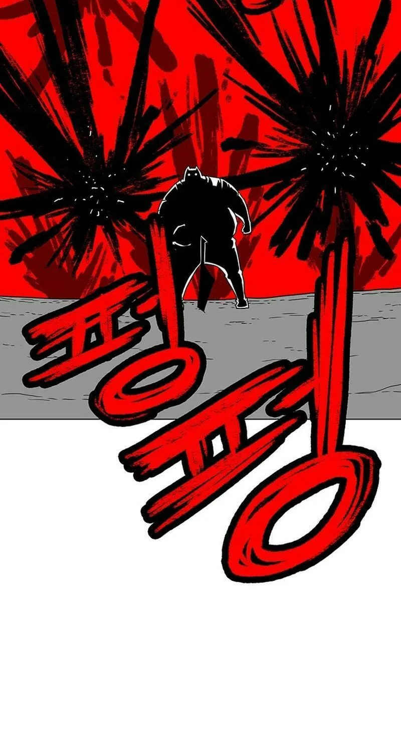 Graymark Chapter 9 page 139 - 