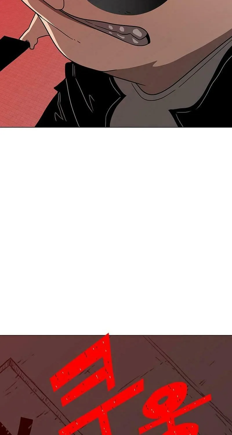 Graymark Chapter 9 page 61 - 