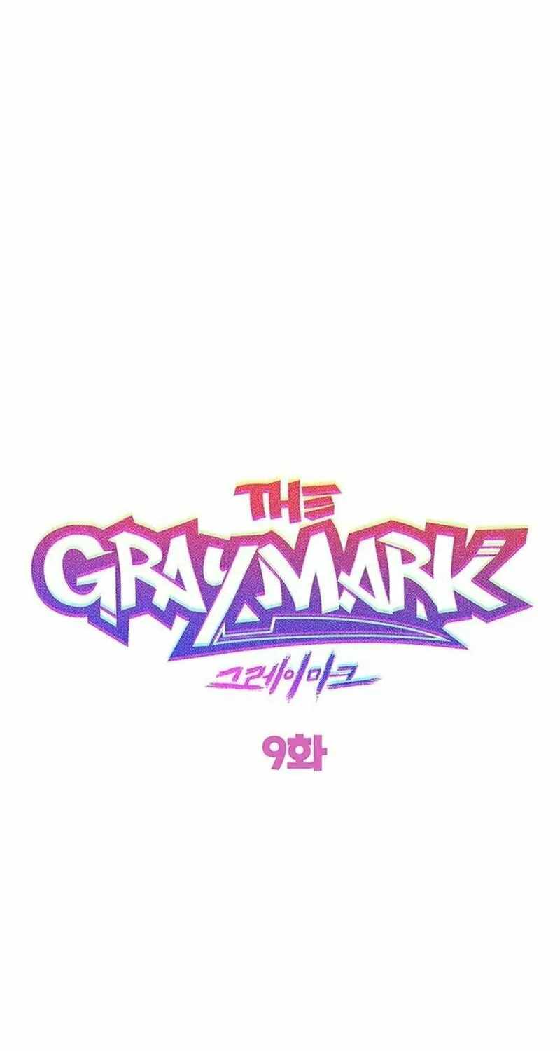 Graymark Chapter 9 page 10 - 